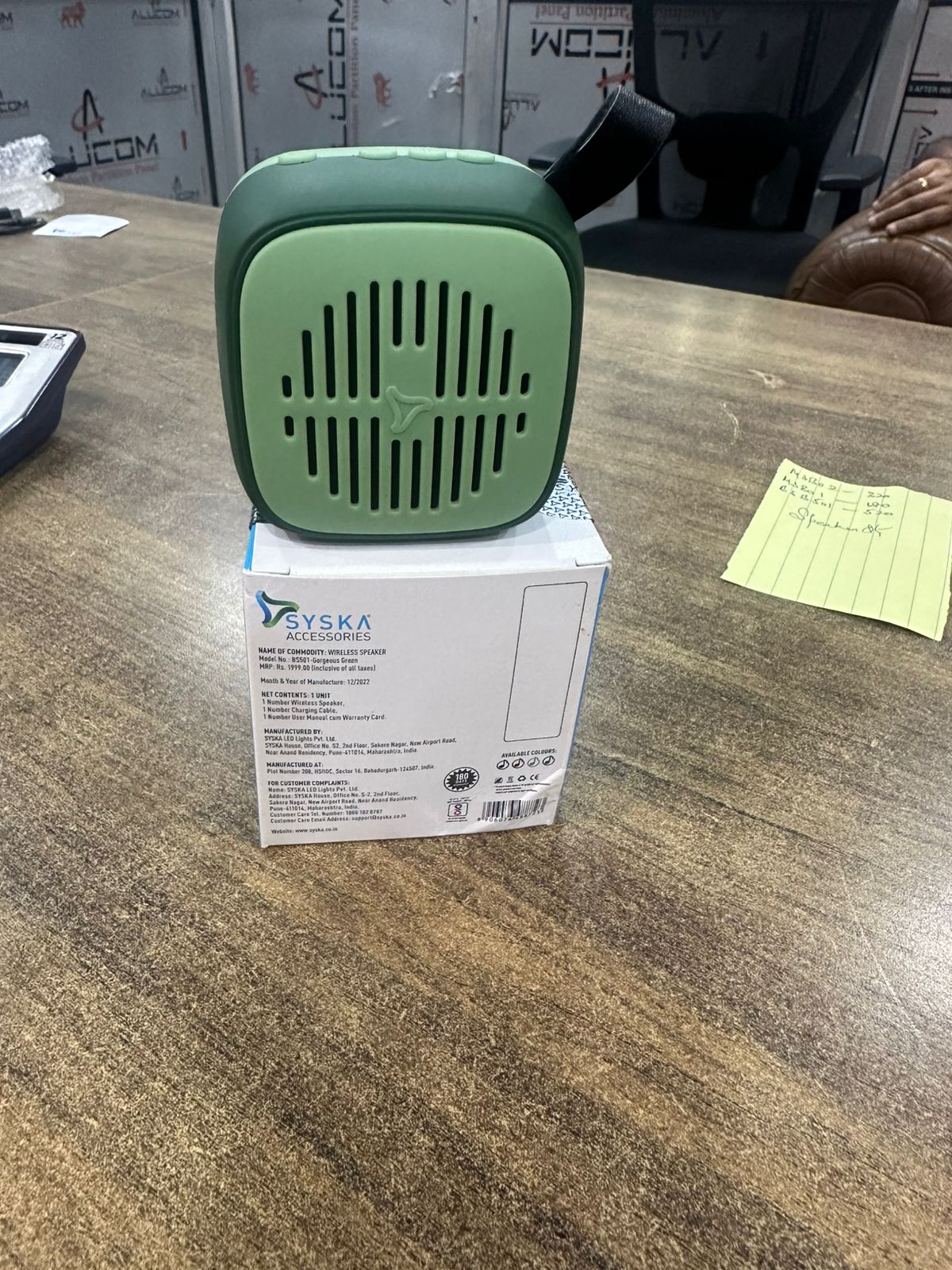  Syska Mini Qube